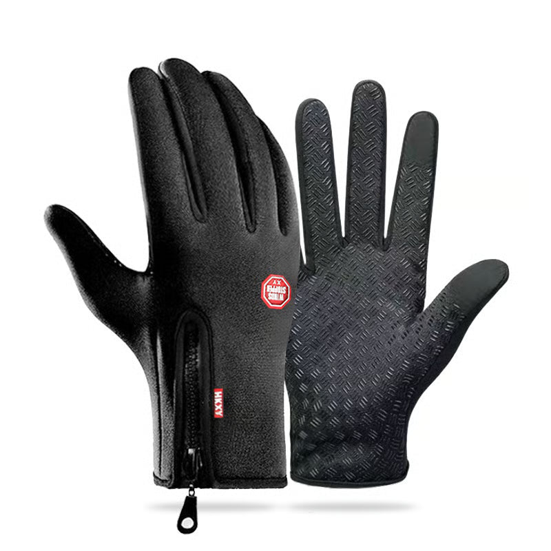 🔥Warm Thermal Gloves Cycling Running Driving Gloves