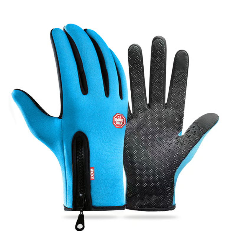 🔥Warm Thermal Gloves Cycling Running Driving Gloves